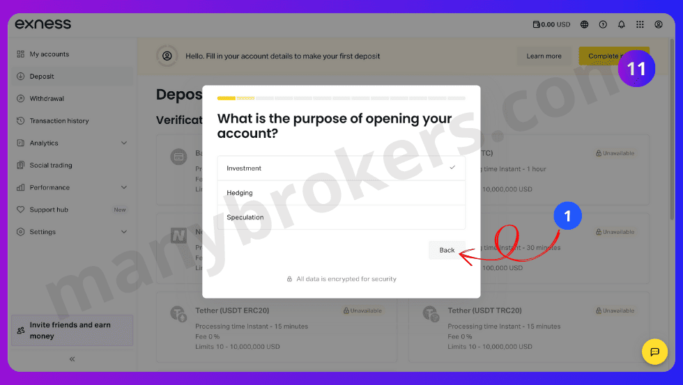 Опросник при регистрации Exness